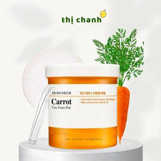  Toner Pad Cà Rốt làm sạch sáng da BRING GREEN CARROT TONER PAD 100 miếng - size lớn 