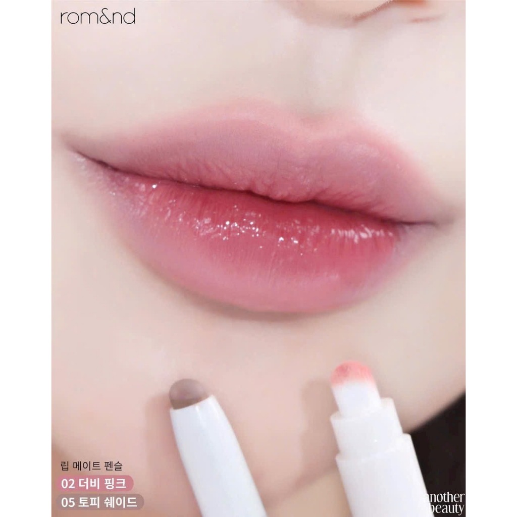 Son bút chì kẻ viền môi Romand Lip Mate Pencil