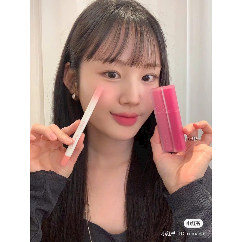 Son bút chì kẻ viền môi Romand Lip Mate Pencil