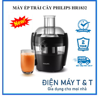 Máy ép trái cây philips hr1836, hr1832 mới- hàng chính hãng