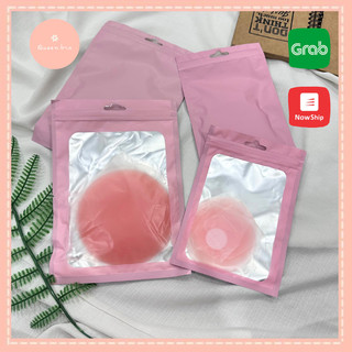 Miếng dán kéo ngực, miếng dán kéo silicon, Queennga