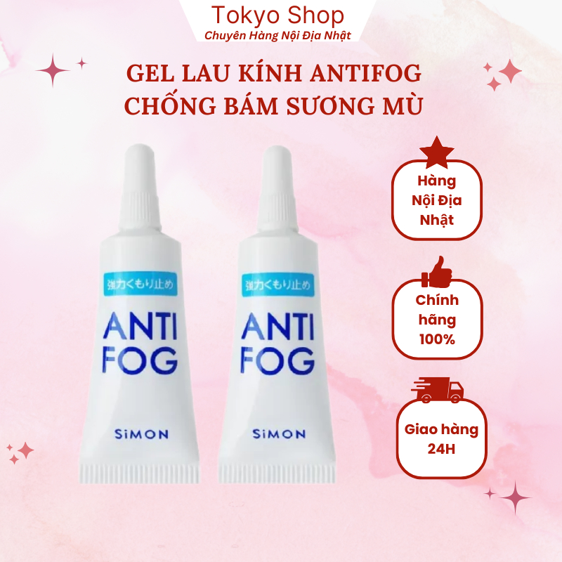 Gel lau kính chống bám hơi nước , chống mờ sương ANTI FOG - Tokyoshopauth