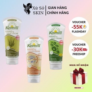 Kem dưỡng da tay và móng tay Kamill Hand & Nagelcreme 100ml