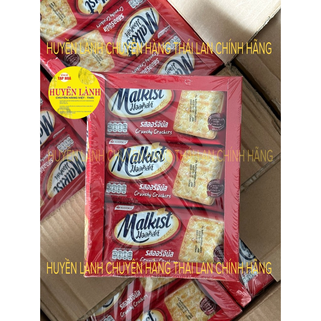 Bánh Quy Malkist Thái Lan 12 cái/hộp -  chính hãng Thái Lan
