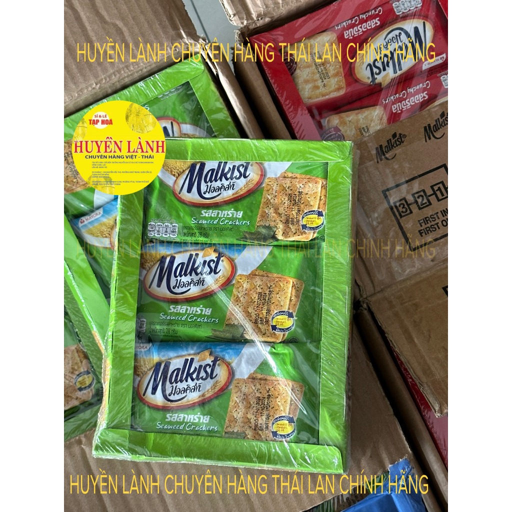 Bánh Quy Malkist Thái Lan 12 cái/hộp -  chính hãng Thái Lan