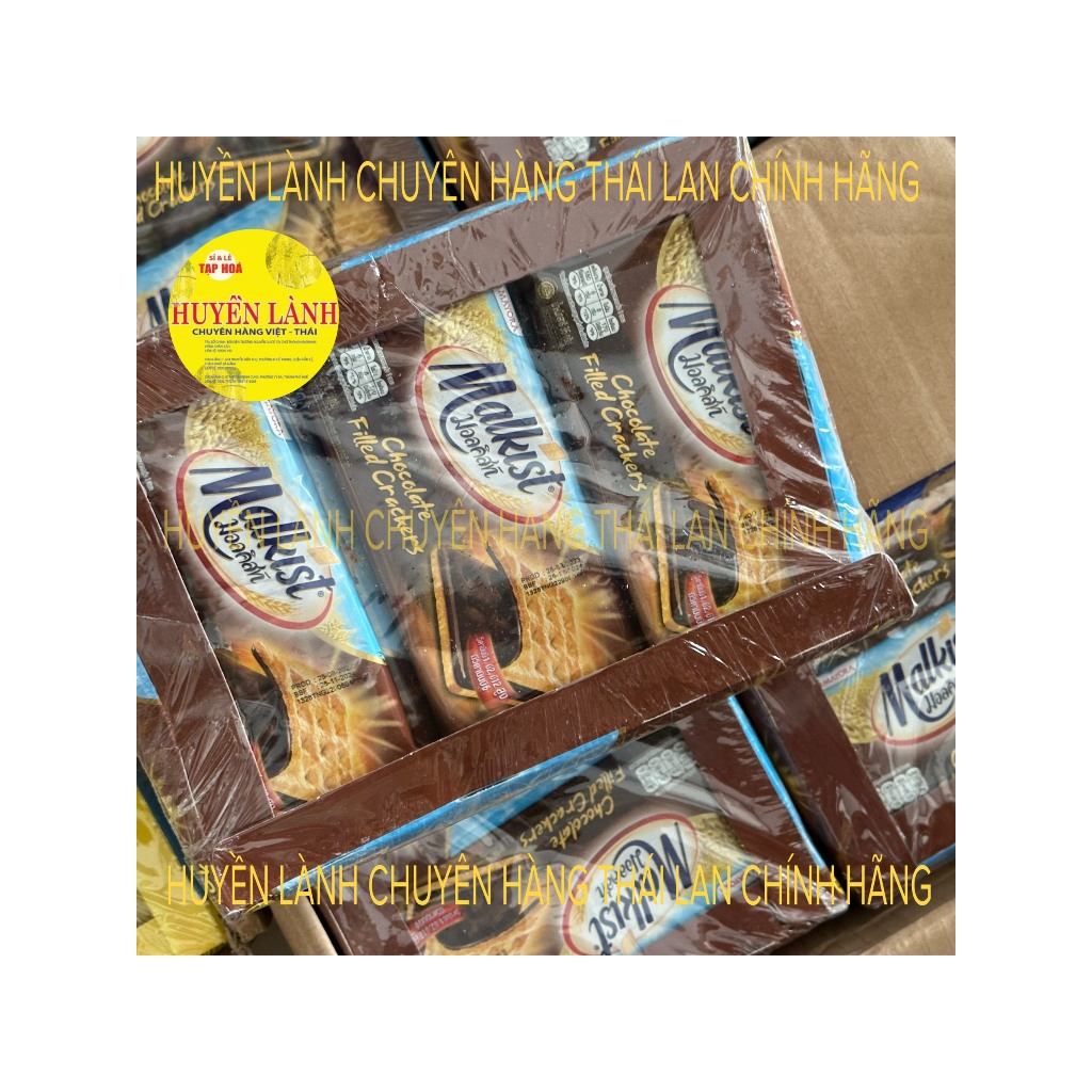Bánh Quy Malkist Thái Lan 12 cái/hộp -  chính hãng Thái Lan
