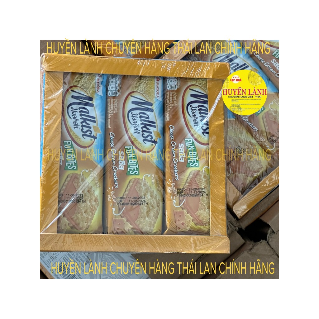 Bánh Quy Malkist Thái Lan 12 cái/hộp -  chính hãng Thái Lan