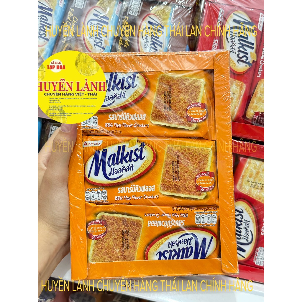 Bánh Quy Malkist Thái Lan 12 cái/hộp -  chính hãng Thái Lan