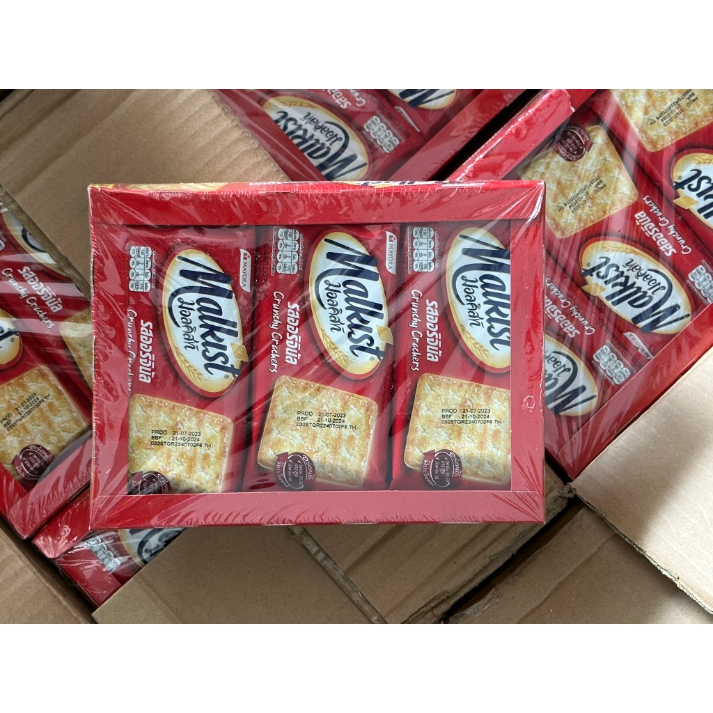 Bánh Quy Malkist Thái Lan 12 cái/hộp -  chính hãng Thái Lan