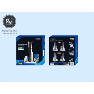 Đế đứng tản nhiệt máy playstation 5 / ps5 slim chính hãng dobe