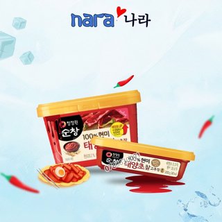 Tương ớt Hàn Quốc Gochujang DAESANG gạo lứt (Original) hộp 500g