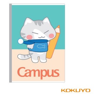 01 quyển vở 4 ô ly 48 trang Campus - Mèo ToMo, Hometown, Doraemon Future, My city giấy trắng tinh