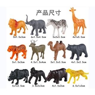Set 10 mô hình động vật, khủng long