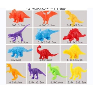 Set 10 mô hình động vật, khủng long
