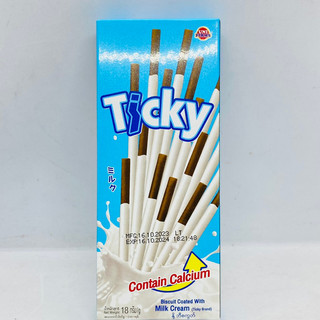 Bánh Que TICKY Thái Lan  ( Hộp 20g/6c )