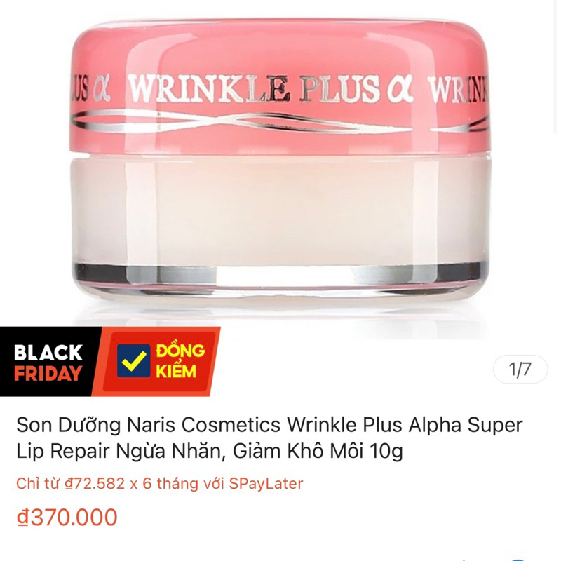 (𝗚𝗼̂́𝗰 𝟰𝟬𝟬𝗸) [HSD 12/25] Son dưỡng môi giảm nhăn & mềm môi Naris Cosmetics Wrinkle Plus Alpha Super Lip Repair 10g