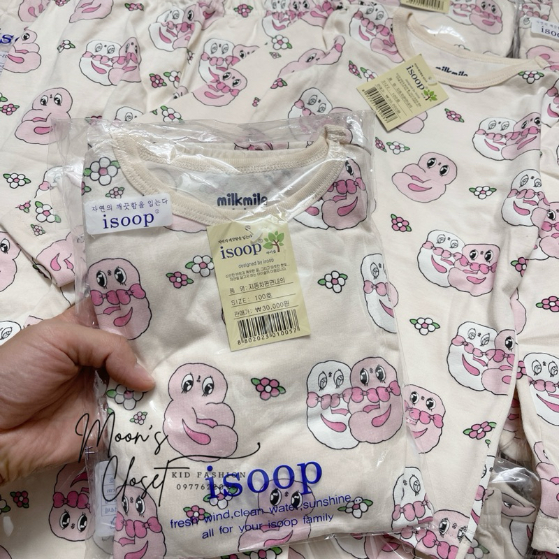 HQ- Bộ ngủ Milkmile size 90-160