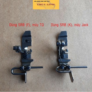 Chân vịt vắt sổ tra thun, diễu mí, canh lề đường thẳng sử dụng cho máy vắt sổ Siruba (F) và (K) 4 chỉ.