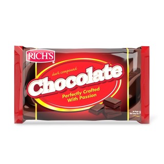 Sô-cô-la Compound Đen Rich's Thỏi 1Kg [16015]