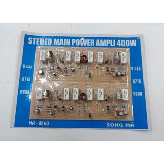 Bo công suất amply 400w_ 12 sò