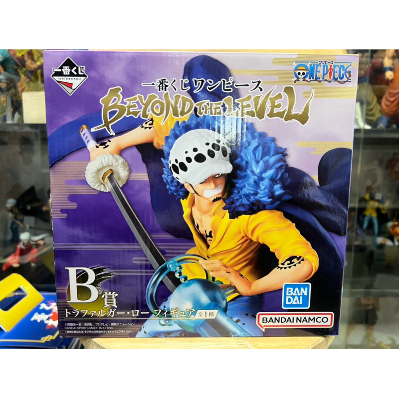 Mô hình one piece cao cấp - Law room ichiban kuji chính hãng bandai
