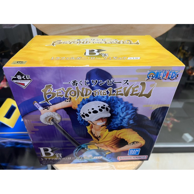 Mô hình one piece cao cấp - Law room ichiban kuji chính hãng bandai