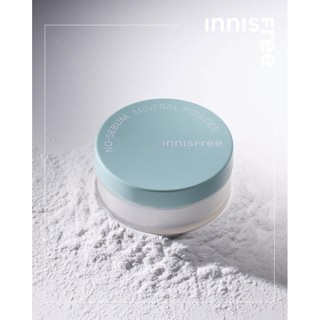 Phấn Bột Kiềm Dầu Innisfree Mẫu Mới