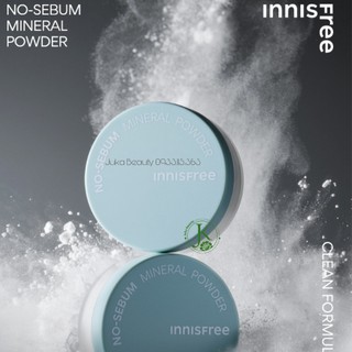 Phấn Bột Kiềm Dầu Innisfree Mẫu Mới