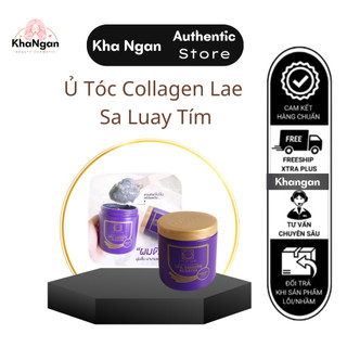 Ủ tóc collagen lae sa luay tím thái lan 250ml