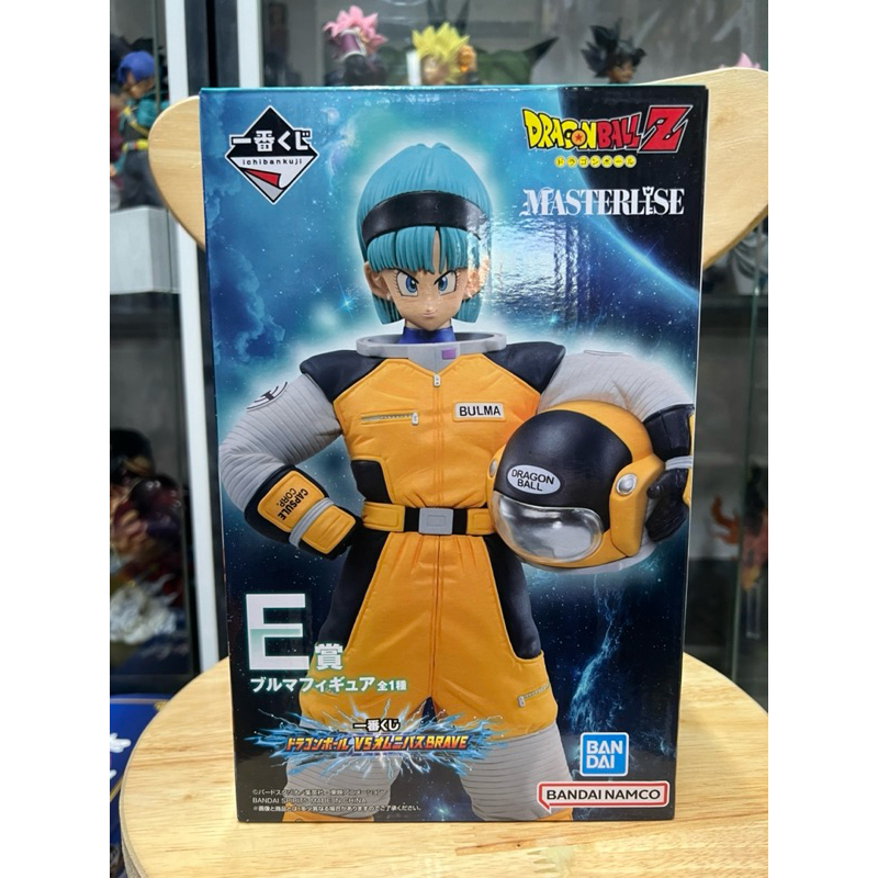 Mô hình dragon ball cao cấp - Bulma ichiban kuji chính hãng bandai