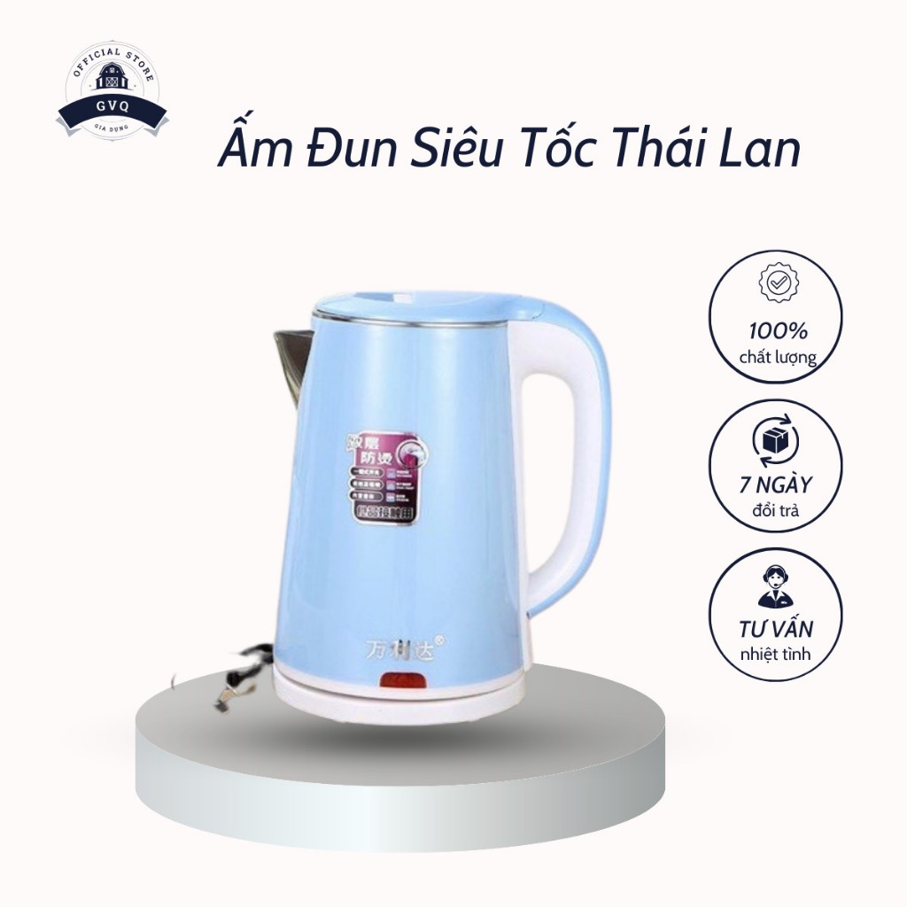 Ấm Siêu Tốc Thái Lan Jiplai 2.5L Sôi Nhanh Chính Hãng 2 Lớp Tiết Kiệm Điện An Toàn (GVQ Store)
