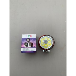 Đèn trợ sáng 6 bóng siêu sáng