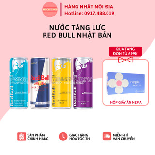 Nước tăng lực red bull nhật bản 250ml
