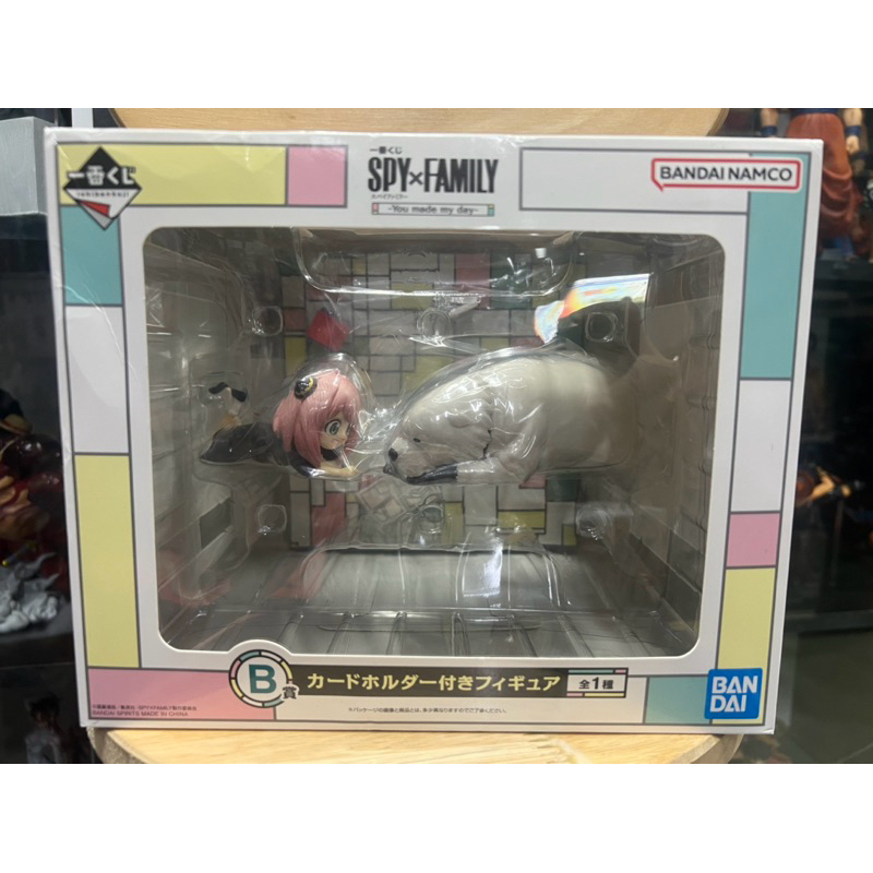 Mô hình anya và bond cao cấp cực đẹp chính hãng bandai - Spy x family ichibankuji figure