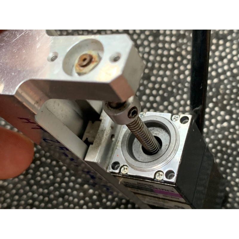 Bộ trượt vitme mini DRLM20G-02B1PN-K gắn động cơ bước 5 pha hành trình 25mm