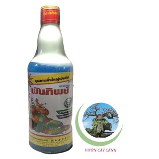 Phân Bón Kích Rễ RootOne (Sữa Thái Gm) - #501A# 725ml