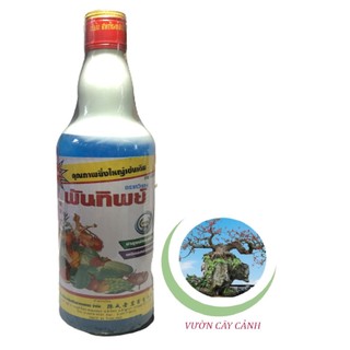 Phân Bón Kích Rễ RootOne (Sữa Thái Gm) - #501A# 725ml