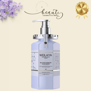 Dầu hấp tóc Weilaiya óng ả mượt mà, dầu hấp tóc chuẩn Salon siêu dưỡng mướt tóc Perfume Repair 450ML