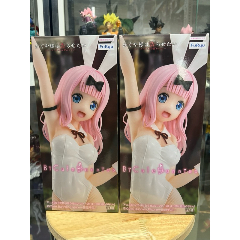 Love is war - Cuộc chiến tỏ tình - Mô hình chika fujiwara chính hãng furyu