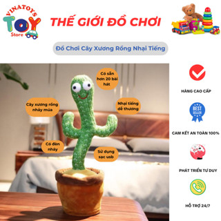 Đồ Chơi Xương Rồng Biết Nói Nhảy Múa Nhại Giọng VINATOYS, Có Nhiều Bài Hát Vui Nhộn Lắc Lư, Sử Dụng Pin Sạc USB