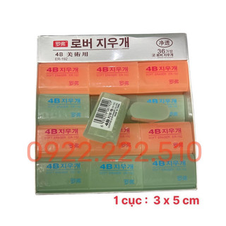 Cục gôm tẩy - màu sáng
