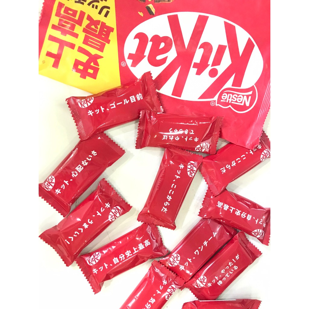 Sôcôla Nestlé KitKat Nội Địa Nhật Socola