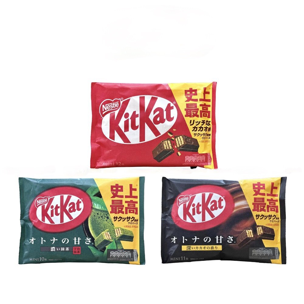 Sôcôla Nestlé KitKat Nội Địa Nhật Socola