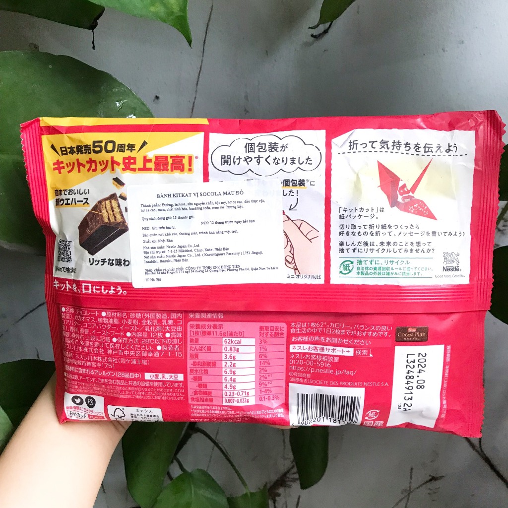 Sôcôla Nestlé KitKat Nội Địa Nhật Socola