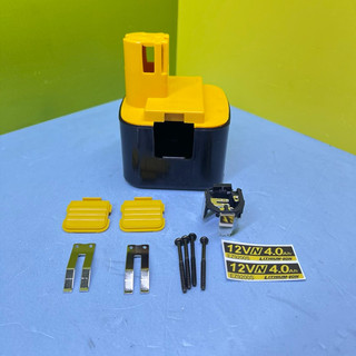 Vỏ pin National 12v