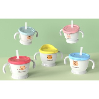 Cốc tập uống, tập hút 3 giai đoạn Kichilachi cho bé có vạch chia 150ml