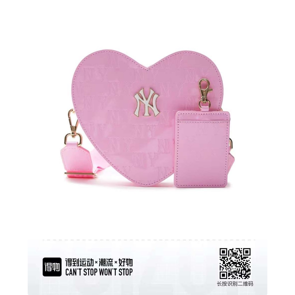 Túi m lb hình trái tim kèm ví chất da bóng logo khắc chìm hot new 2024