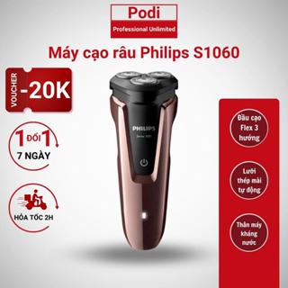 Máy cạo râu Philips S1060 dành cho nam cạo khô và ướt, sạc điện, cụm 3 lưỡi -  phukienotovagiadung