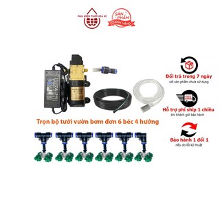 Bộ phun sương tưới lan, tưới rau | Bộ phun sương bơm đơn Sinleader béc 4 hướng