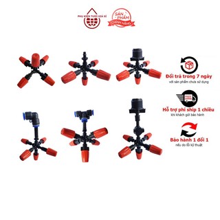 Bộ Béc tưới phun sương 5 hướng lắp chân ren 21 | Béc phun sương 5 hướng cam| PHỤ KIỆN TƯỚI GIÁ SỈ